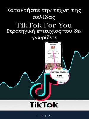 cover image of Κατακτήστε την τέχνη της σελίδας TikTok For You